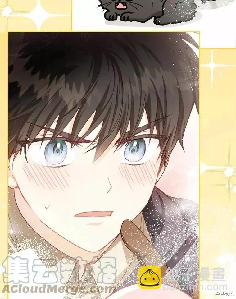 第45话32