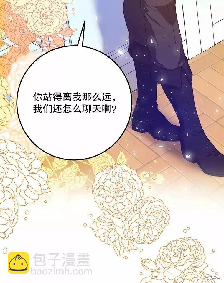第45话35