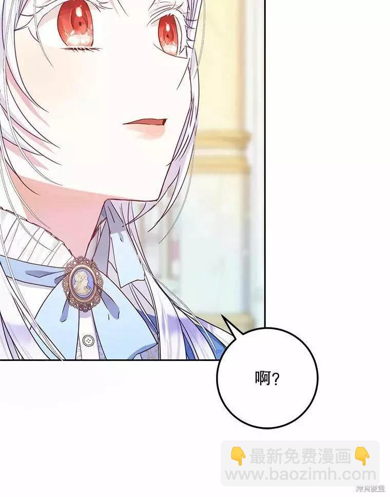 第45话42