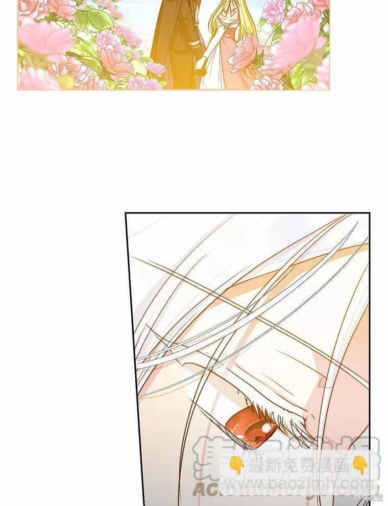 第45话84