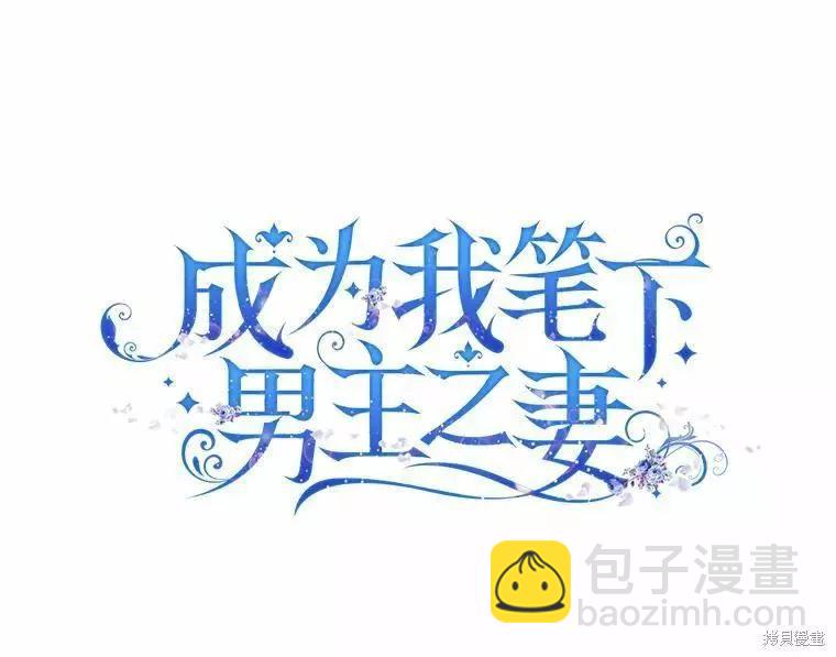 第45话9