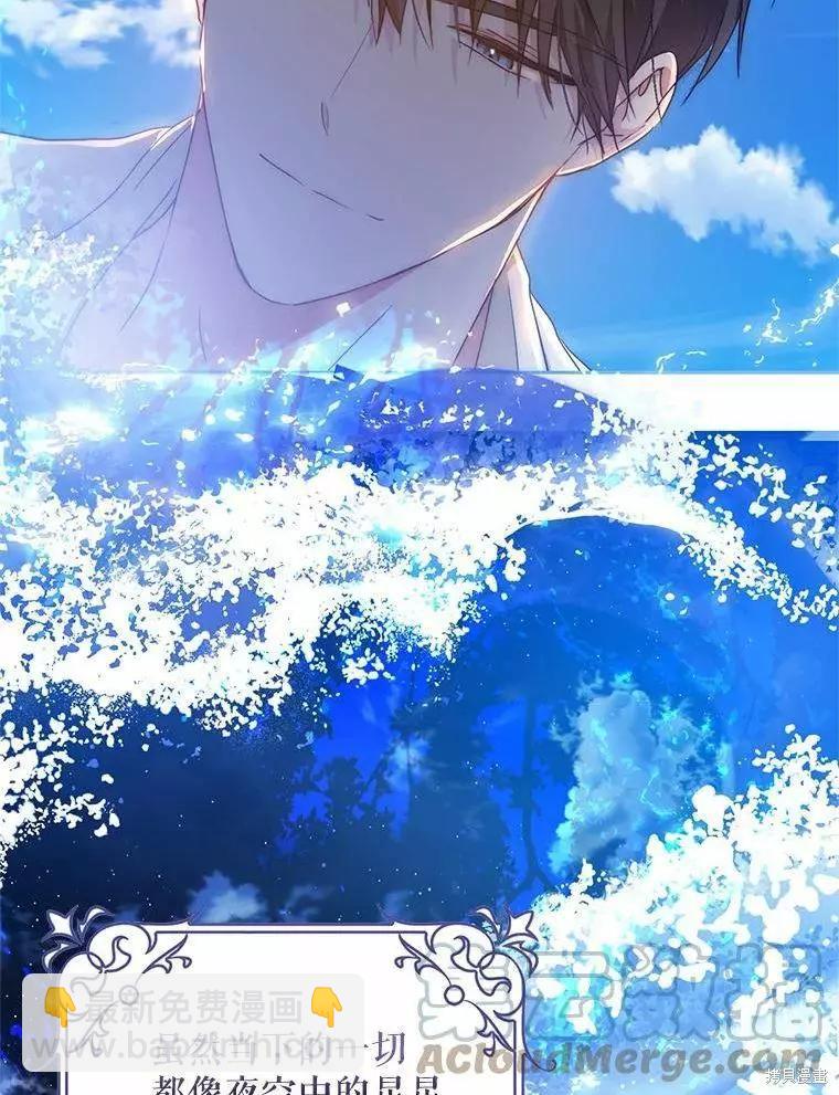 第45话92