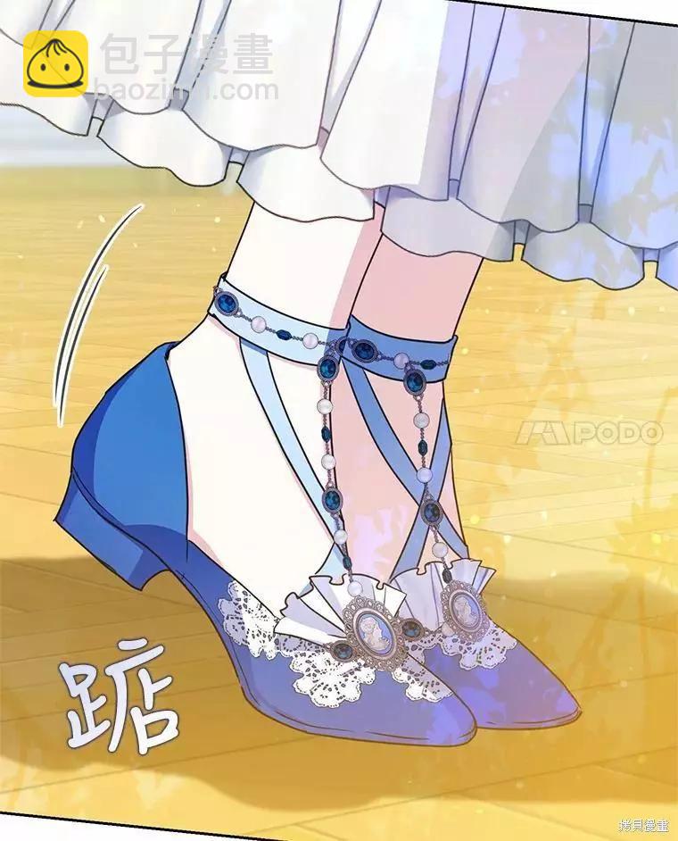 第45话98