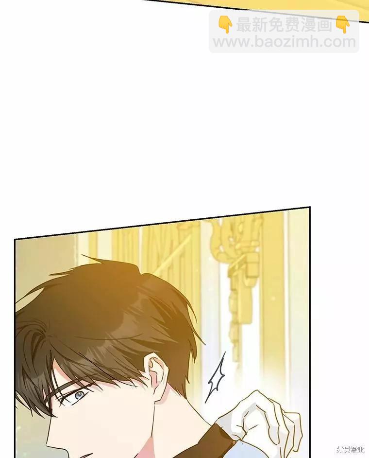 第45话99
