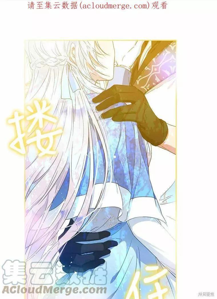 第46话0