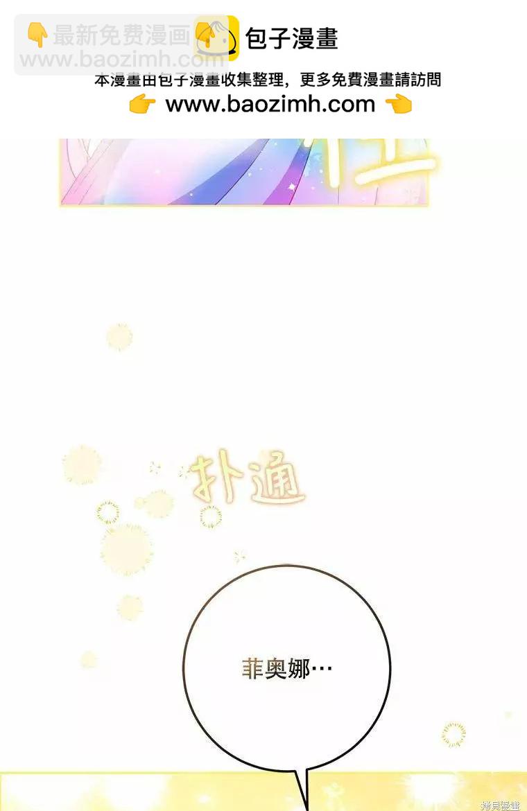 第46话1