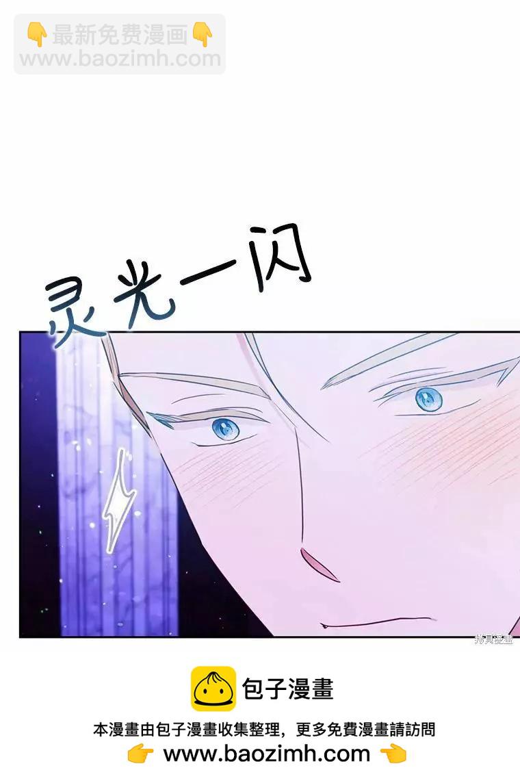 第46话107