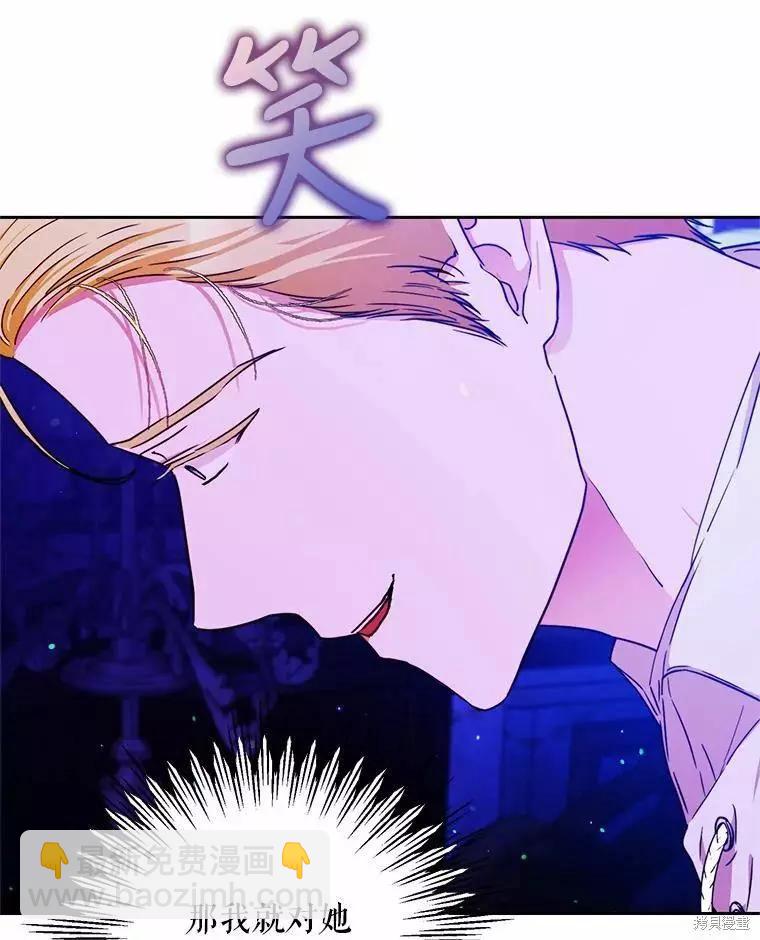 第46话114