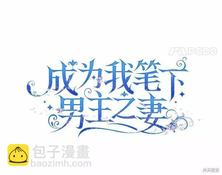 第46话17