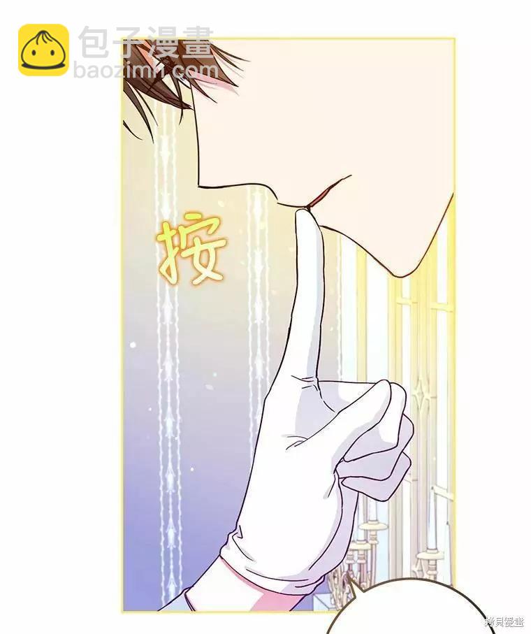 第46话19