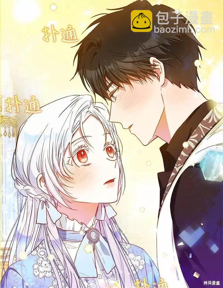 第46话2