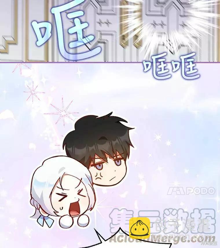 第46话28