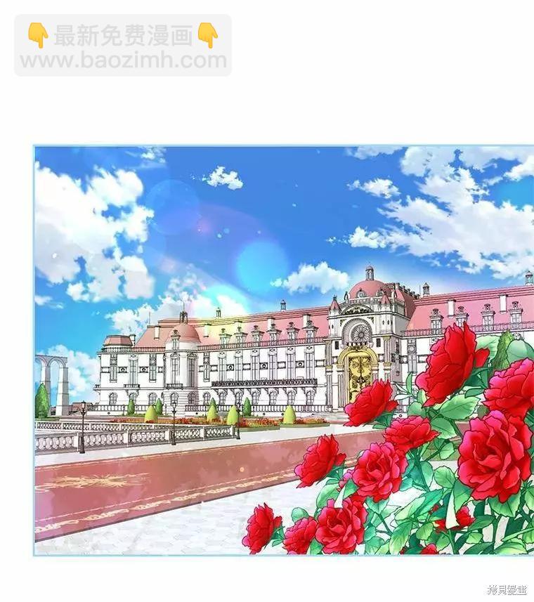 第46话31