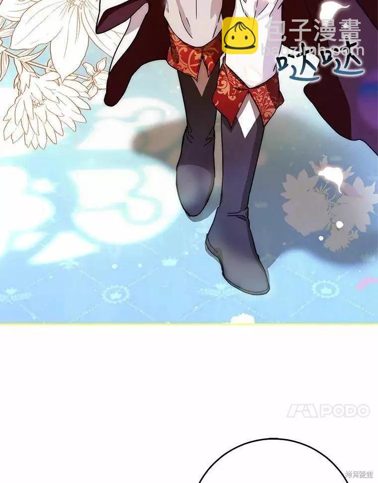 第46话35