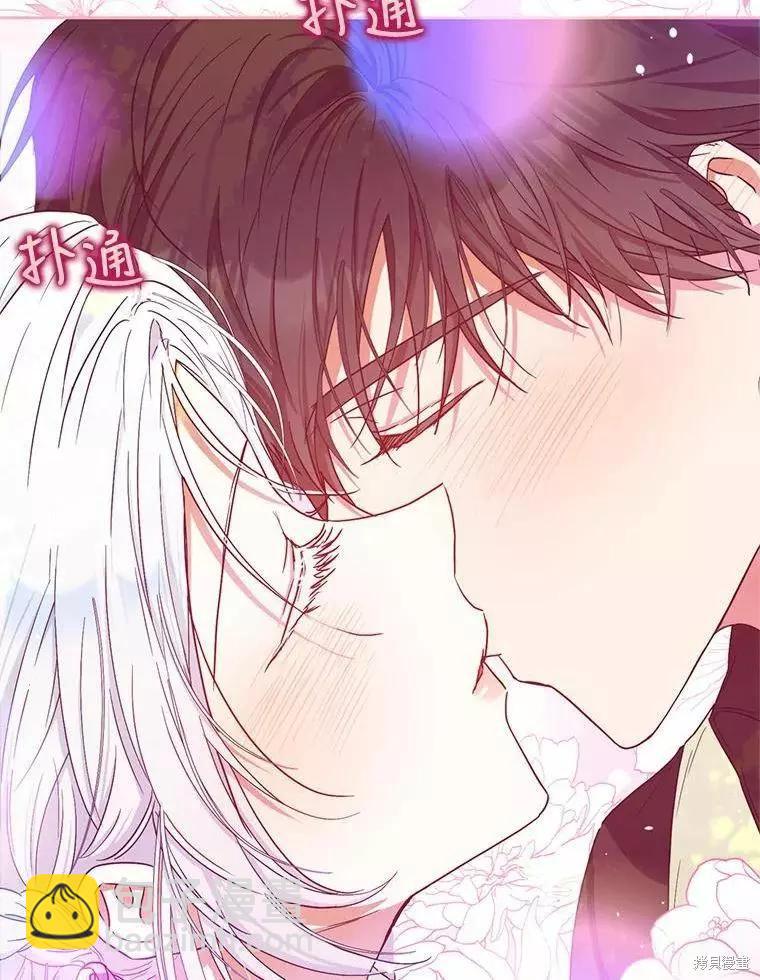 第46话5