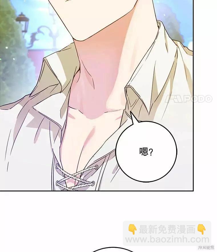 第46话63