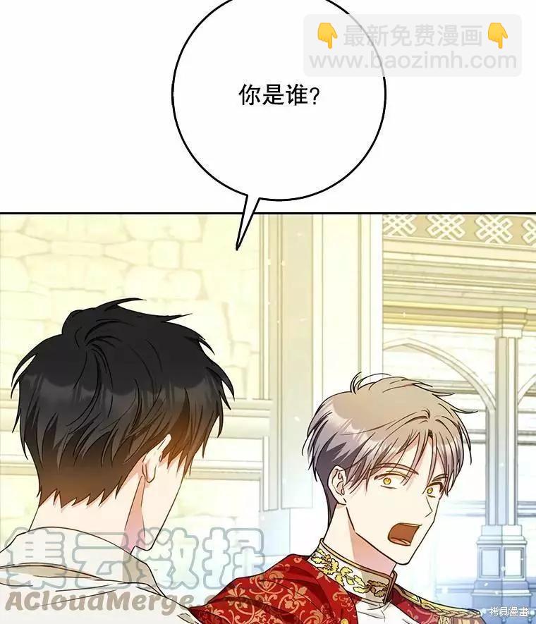 第46话64