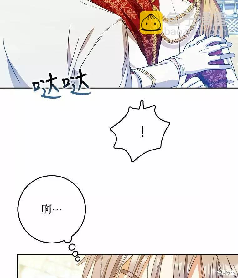第46话65