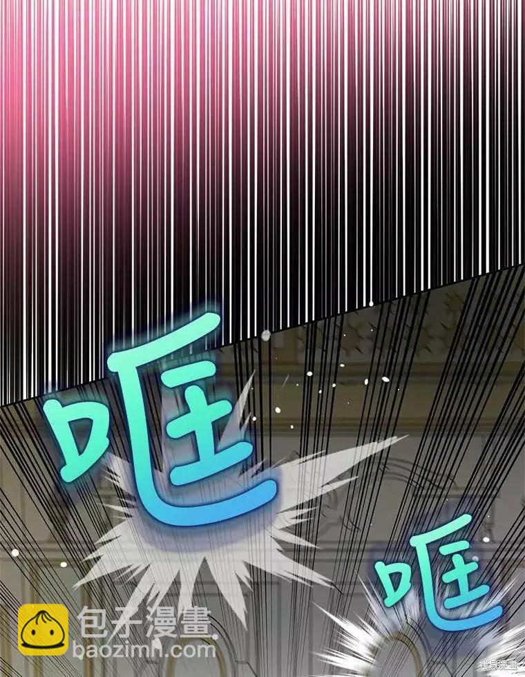 第46话7