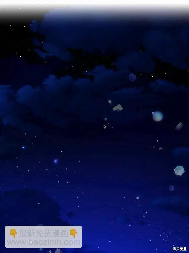 第46话77
