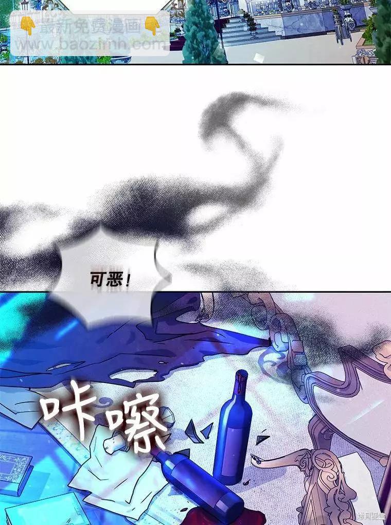 第46话79