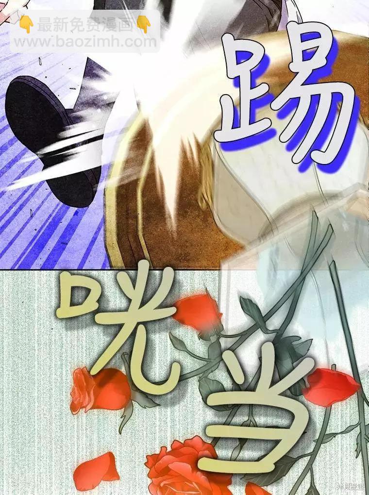 第46话82