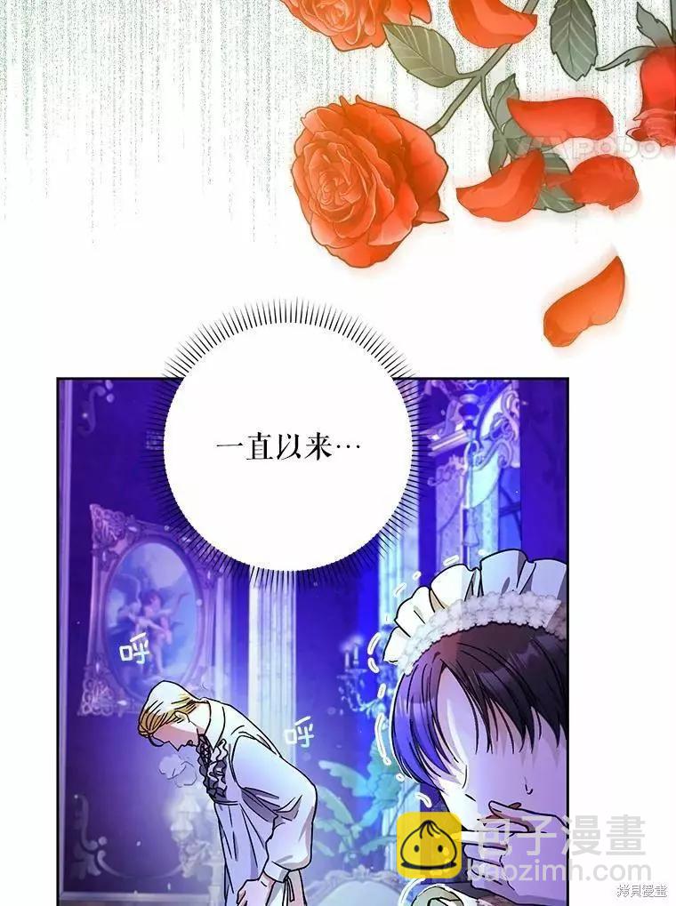 第46话83