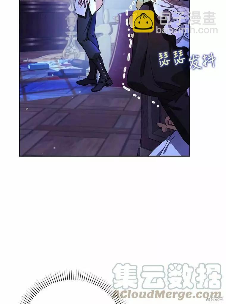 第46话84