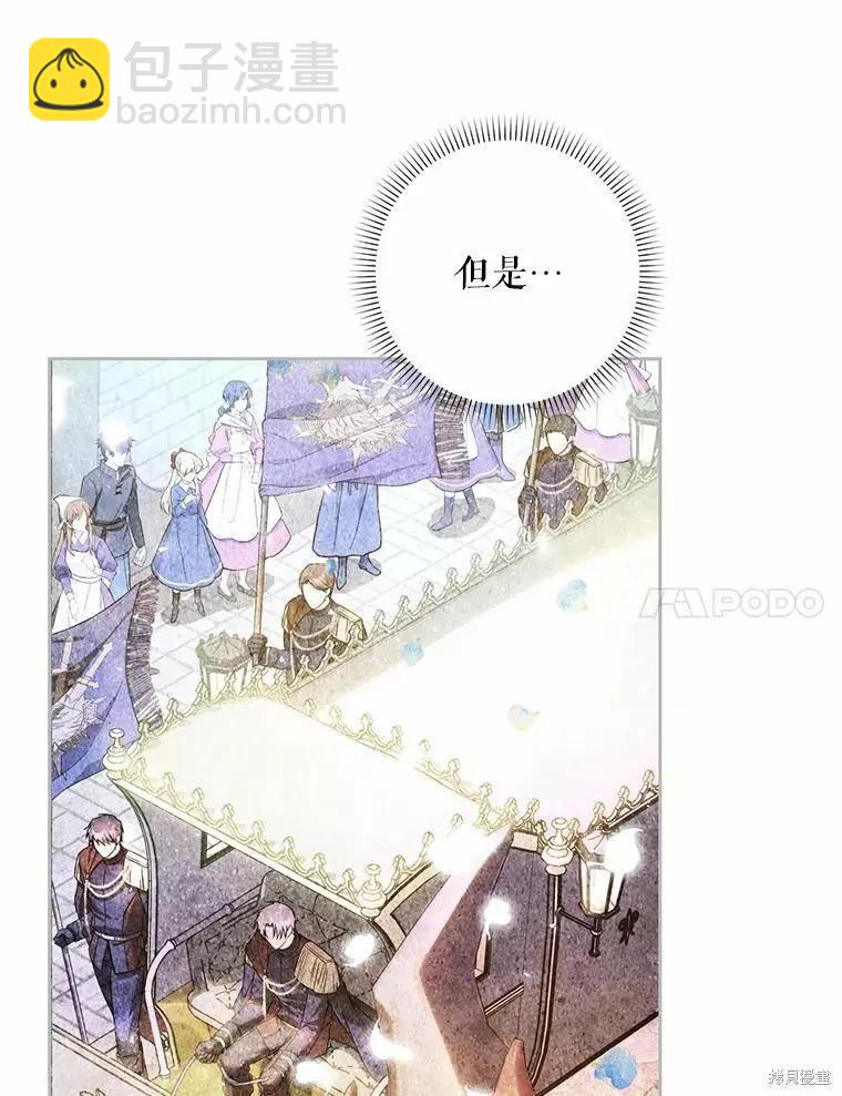 第46话89