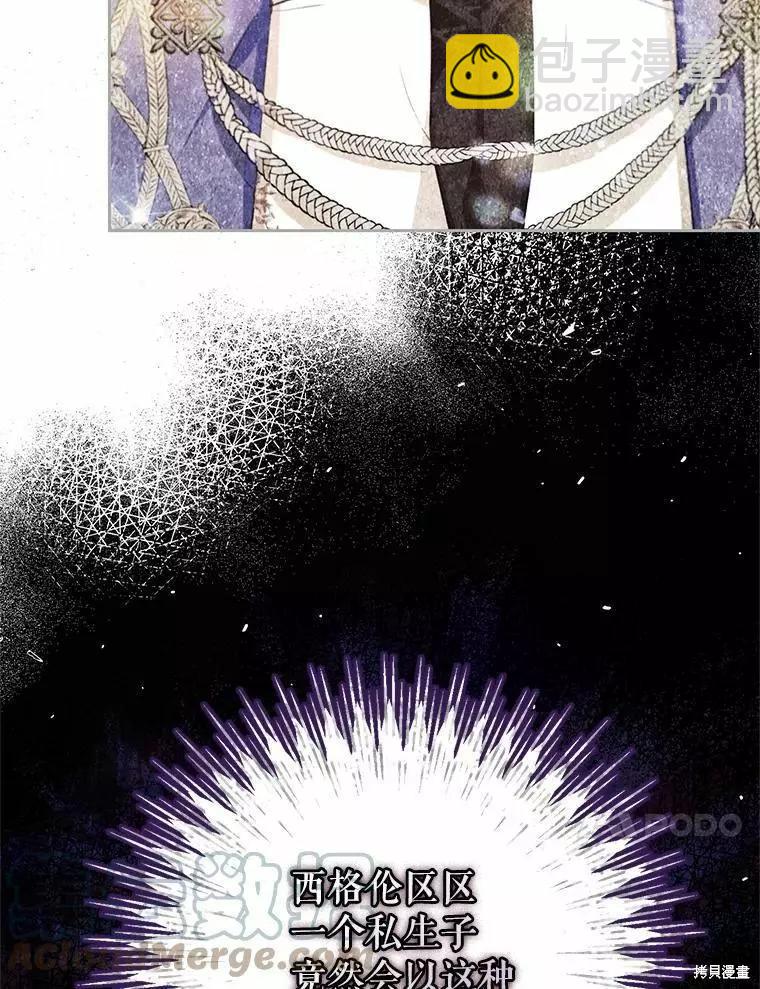 第46话92