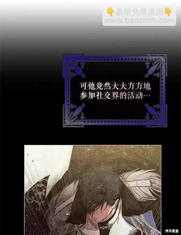 第46话95