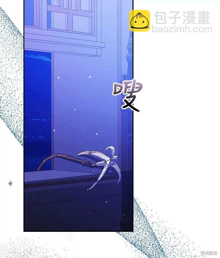 第48话101