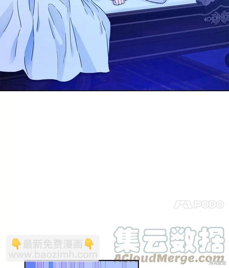 第48话104