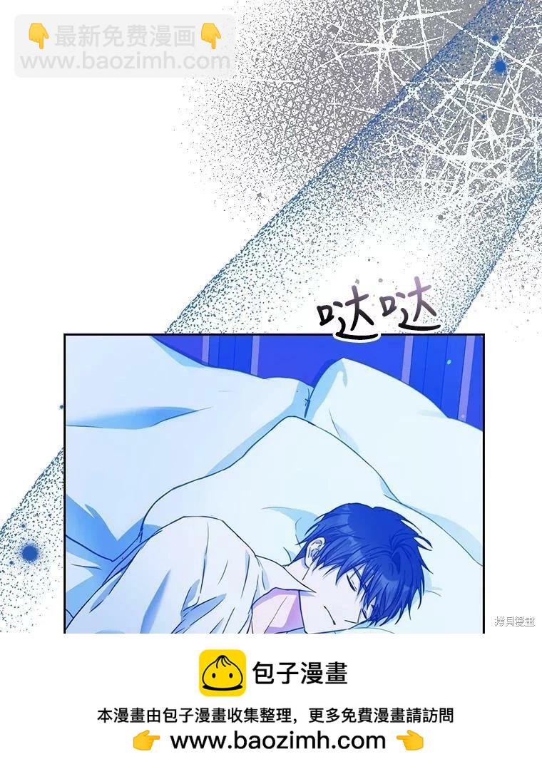 第48话107