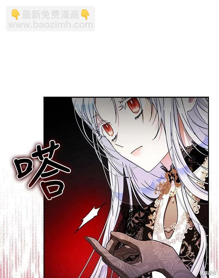 第48话11