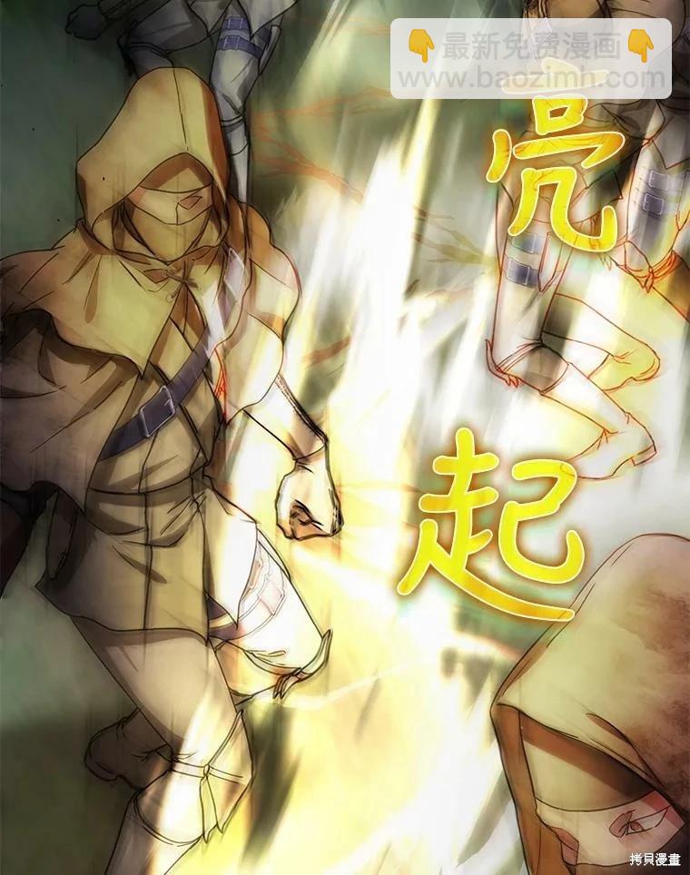 第48话13
