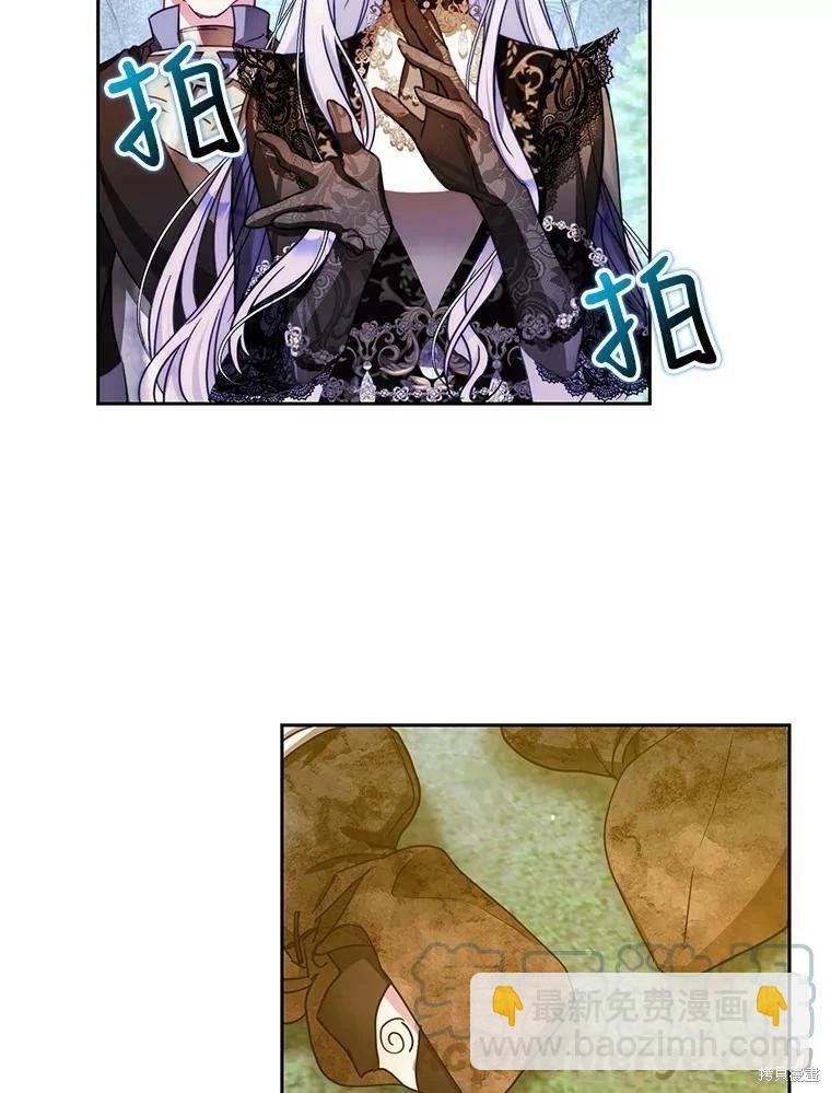 第48话28