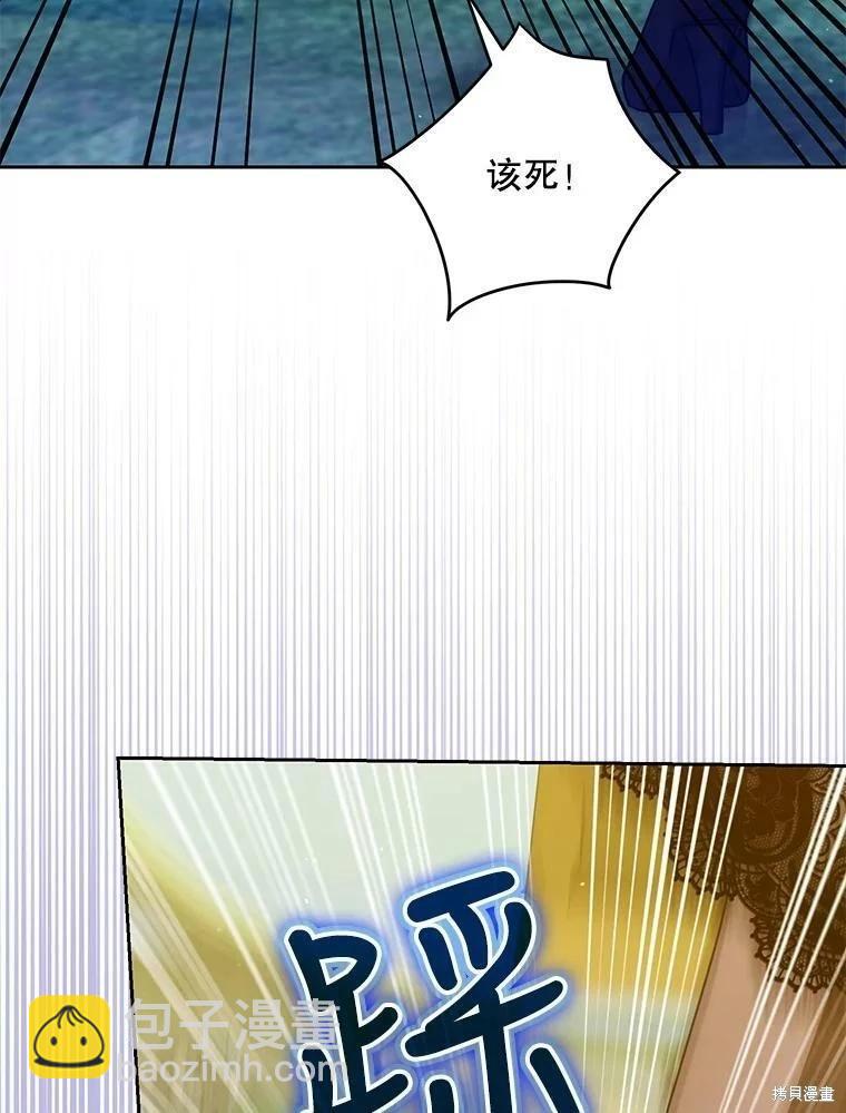 第48话31