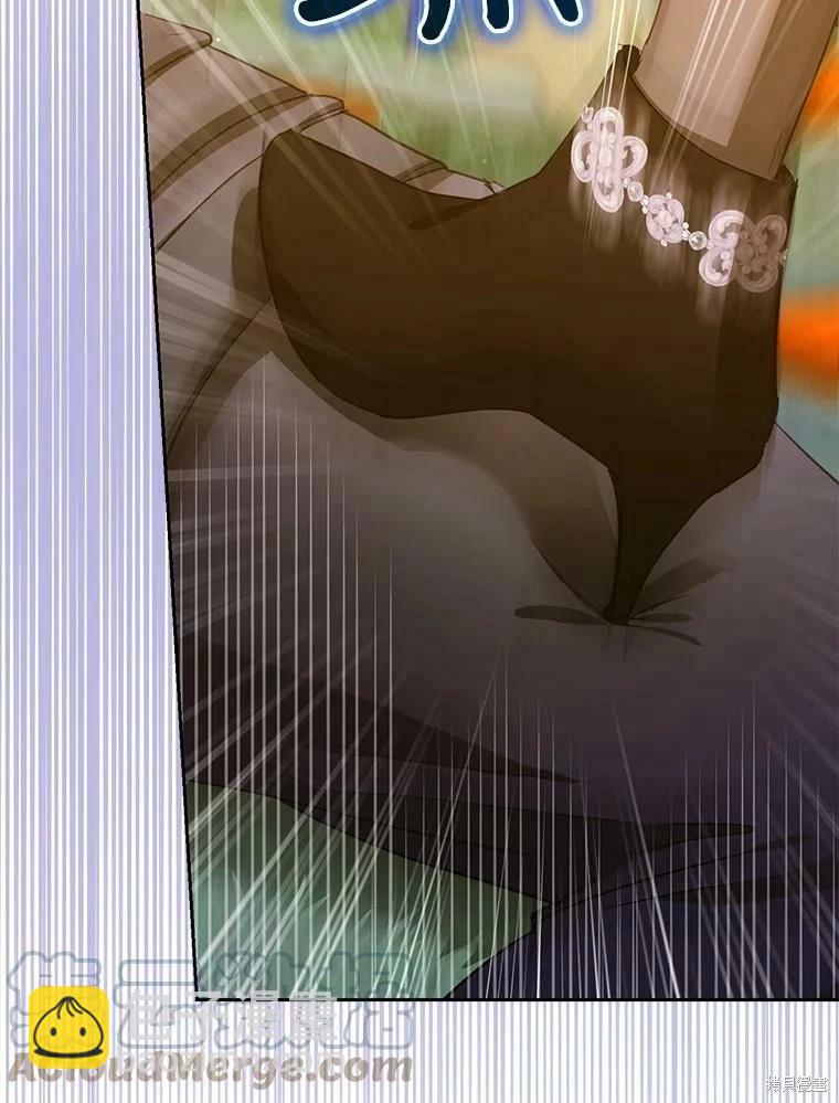 第48话32