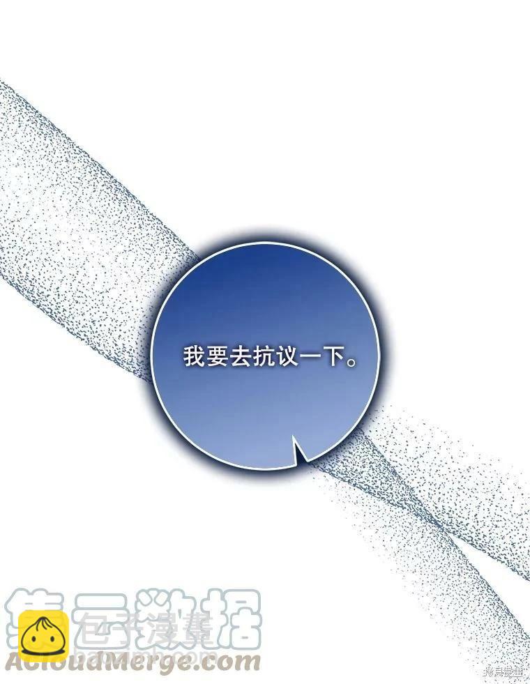 第48话48