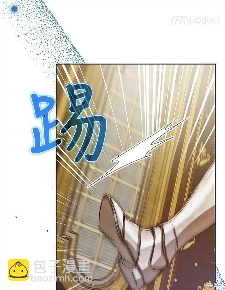 第48话54