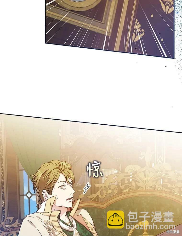 第48话55