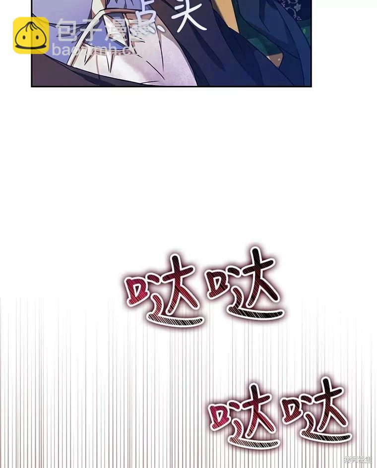 第48话78