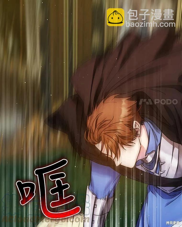 第48话80