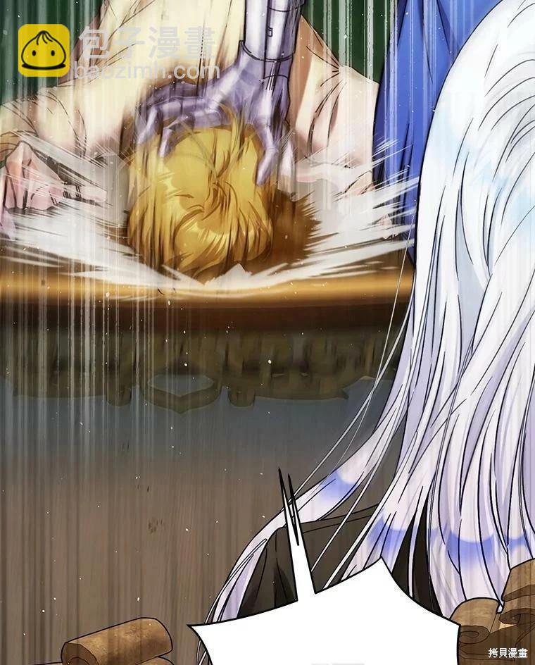第48话81