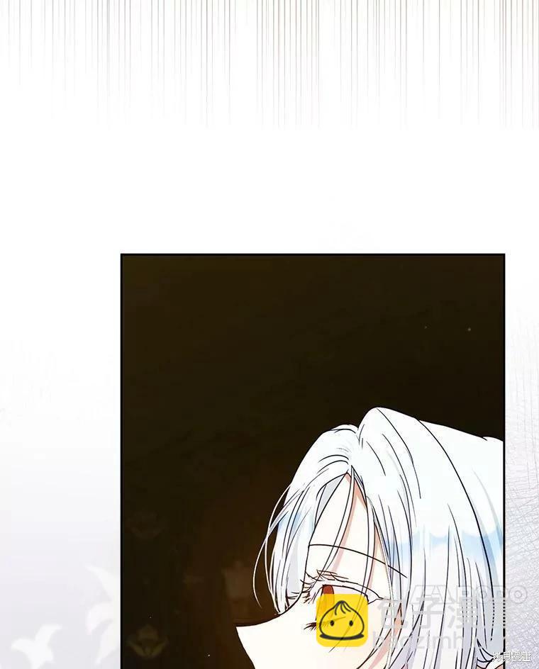 第48话83