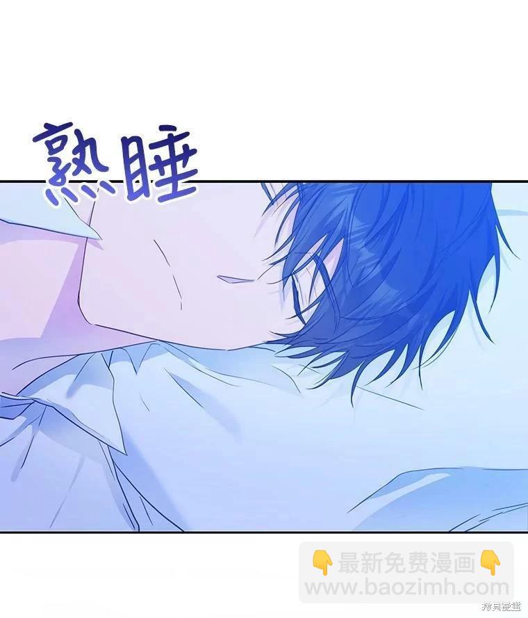 第48话98