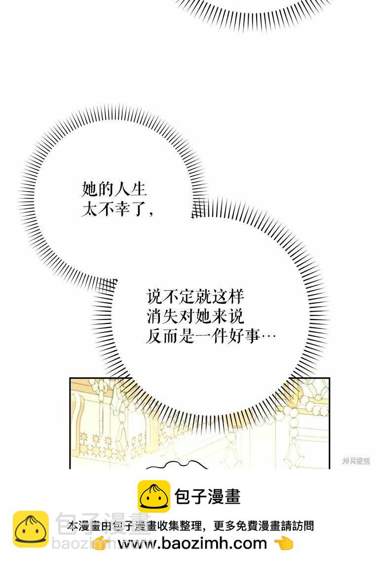 第51话103