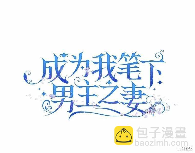 第51话11