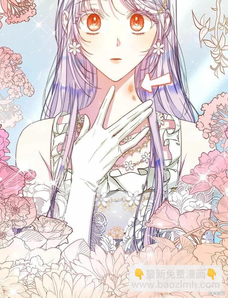 第51话113